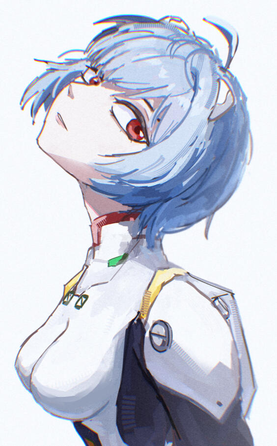 Rei